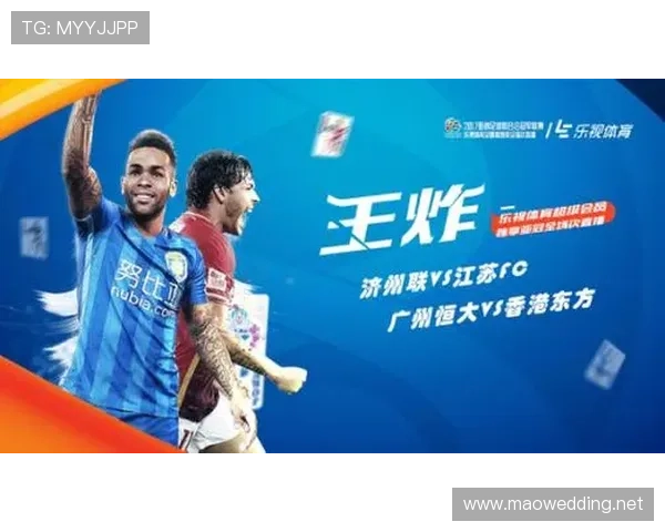 乐视体育亚冠联赛（乐视体育在线直播大厅）sports